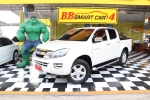 4B10-30 ISUZU D-MAX