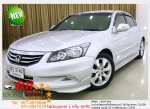 HONDA ACCORD 20 EL MNG 2011 ใช้เงินเพียง 10000 บ