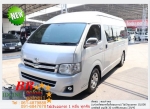 TOYOTA COMMUTER 25 2011 ใช้เงินเพียง 10000 บ
