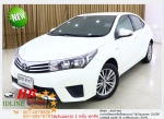 TOYOTA NEW ALTIS 18E 2014 ใช้เงินเพียง 10000 บ
