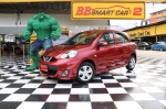 2B10-47 NISSAN MARCH K13 1.2 E ปี 2014