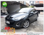 MAZDA2 15 ELEGANCE 2013 ใช้เงินเพียง 10000 บ