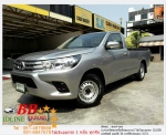 HILUX REVO 27 Standard Cab 2015 ใช้เงินเพียง 10000 บ