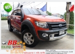 FORD RANGER 22 XLT WILD TRAK 2013 ใช้เงินเพียง 10000 บ