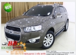 CHEVROLET CAPTIVA 20 LSX 2014 ใช้เงินเพียง 10000 บ