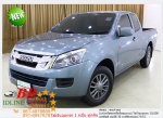 ISUZU DMAX 25​ CAB 2014 ใช้เงินเพียง 10000 บ
