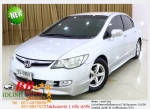 HONDA CIVIC FD 20 EL 2006 ใช้เงินเพียง 10000 บ