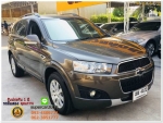 CHEVROLET CAPTIVA 24 LSX  2012 ออกรถเริ่ม 10000 บาท
