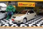 4B9-95 TOYOTA ALTIS