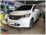 HONDA FREED 15E TOP AT   2012 ดาวน์เริ่มต้น 510 เปอร์เซ็น