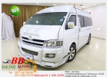 TOYOTA COMMUTER 25 D4D 2006 ใช้เงินเพียง 10000 บ