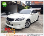 HONDA ACCORD 20 E 2010 ใช้เงินเพียง 10000 บ