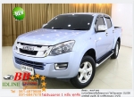 ISUZU DMAX 4DR HI 25 VGS Z 2015 ใช้เงินเพียง 10000 บ