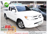 TOYOTA VIGO CAB 25J 2006 ใช้เงินเพียง 10000 บ