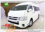 TOYOTA COMMUTER 25 GL 2012 ใช้เงินเพียง 10000 บ