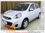 NISSAN MARCH 12 S 2014 ใช้เงินเพียง 10000 บ