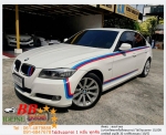 BMW 320 i 20 Se Lci vshape 2009 ใช้เงินเพียง 10000 บ