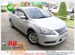 NISSAN SYLPNY 16 V 2013 ใช้เงินเพียง 10000 บ