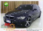 BMW 320I SEDAN 2006 ใช้เงินเพียง 10000 บ