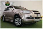 CHEVROLET CAPTIVA 20 LS ปี2008 ดาวน์ 510 เปอร์เซ็น