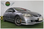 Honda civic 18 S ปี2006 ดาวน์ 510 เปอร์เซ็น