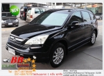 HONDA CRV 20 S 2007 ใช้เงินเพียง 10000 บ