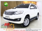 TOYOTA FORTUNER 30 V 2012 ใช้เงินเพียง 10000 บ