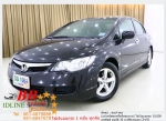 HONDA CIIVIC FD 18 S 2007 ใช้เงินเพียง 10000 บ