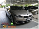 BMW SERIES 5 – ACTIVE HYBRID ปี 2014 ดาวน์ 510 เปอร์เซ็น
