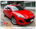 MAZDA 3 16 V 2012 ใช้เงินเพียง 10000 บ