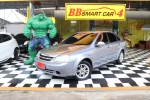 4B10-61 CHEVROLET OPTRA