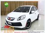 HONDA BRIO 12 V 2014 ใช้เงินเพียง 10000 บ