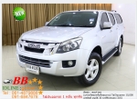 ISUZU DMAX 25 Z CAB 4 2013 ใช้เงินเพียง 10000 บ