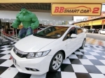 2B 5-58 HONDA CIVIC i-VTEC 1.8 S ปี 2013