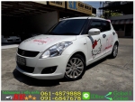 SUZUKI SWIFT 125 GL 2014 ใช้เงินเพียง 10000 บาท