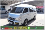 NISSAN URVAN  30ZDI 2004 ใช้เงินเพียง 10000 บาท