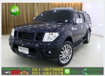 NAVARA DOUBLE CAB 25 LE 2007 ใช้เงินออกรถ 10000 บ