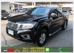 NISSAN NAVARA NP300 25 EL 2015 ใช้เงินออกรถ 10000 บ