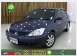 MITSUBISHI LANCER 16 CNG 2011 ใช้เงินออกรถ 10000 บ