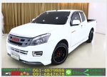 ISUZU DMAX 25 XSERIES 2015 ใช้เงินออกรถ 10000 บ