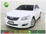 TOYOTA CAMRY 24 V 2008 ใช้เงินออกรถ 10000 บ