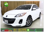 MAZDA3 16 V 2014 ใช้เงินออกรถ 10000 บ
