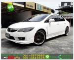 HONDA CIVIC FD 18 S 2011 ใช้เงินออกรถ 10000 บ