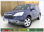HONDA CRV 20 E 2007 ใช้เงินออกรถ 10000 บ