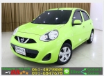 NISSAN MARCH 12 E 2013 ใช้เงินออกรถ 10000 บ