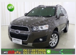 CHEVROLET CAPTIVA 24 LSX 2013 ใช้เงินออกรถ 10000 บ