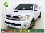 TOYOTA VIGO 25 G 2008 ใช้เงินออกรถ 10000 บ