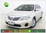 TOYOTA ALTIS 16 E 2011 ใช้เงินออกรถ 10000 บ