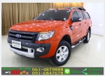 FORD RANGER 22 WILDTRAK 2015 ใช้เงินออกรถ 10000 บ