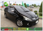MITSUBISHI SPACEWAGON 24 GLS 2007 ใช้เงินออกรถ 10000 บ